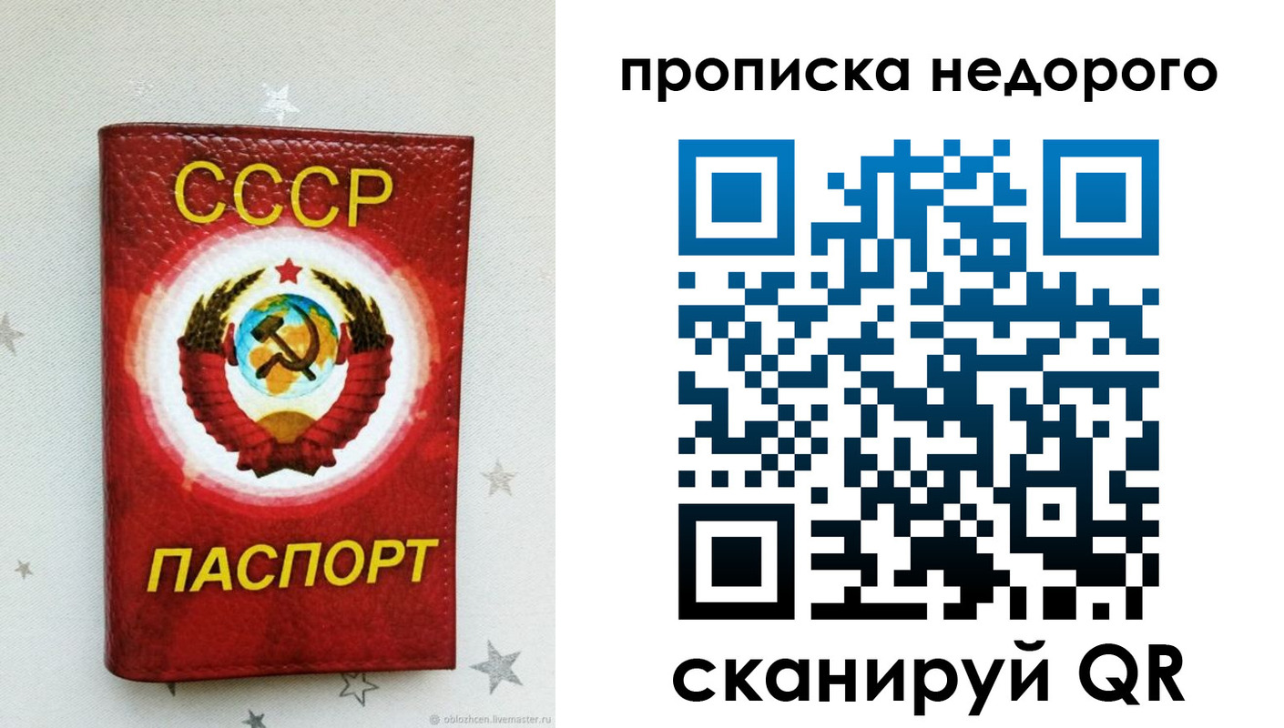 форма 3 в Среднеуральске