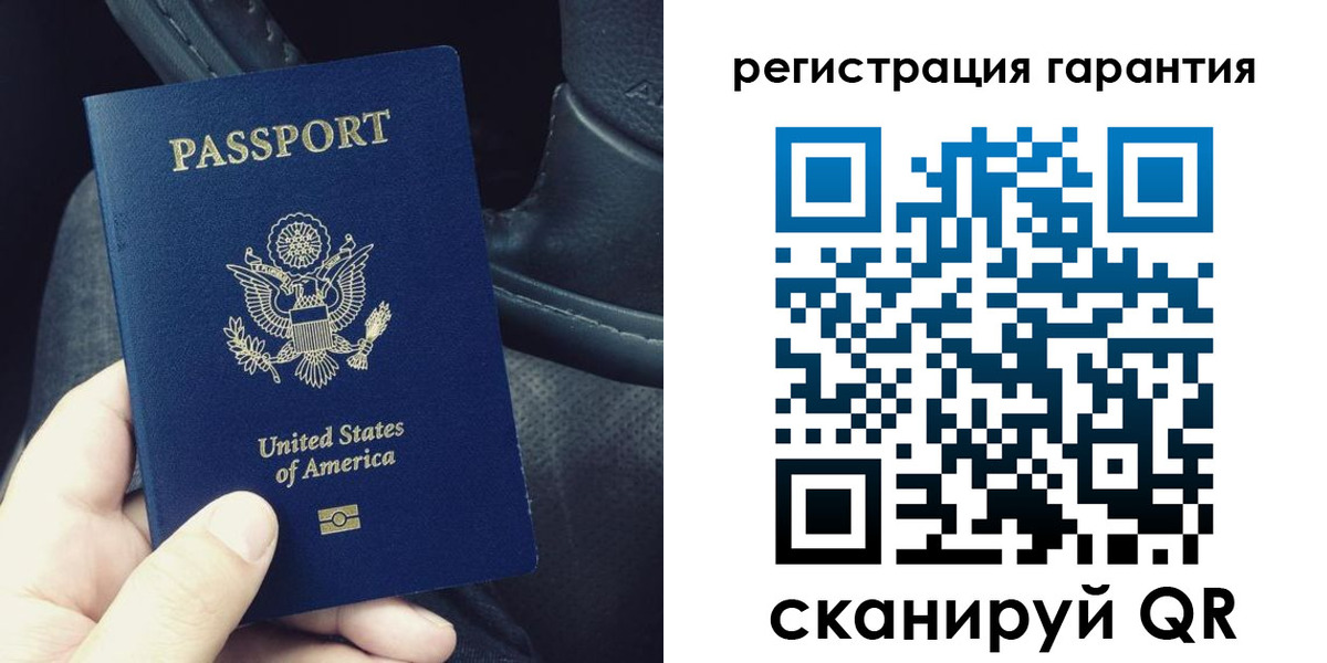 прописка регистрация в Среднеуральске